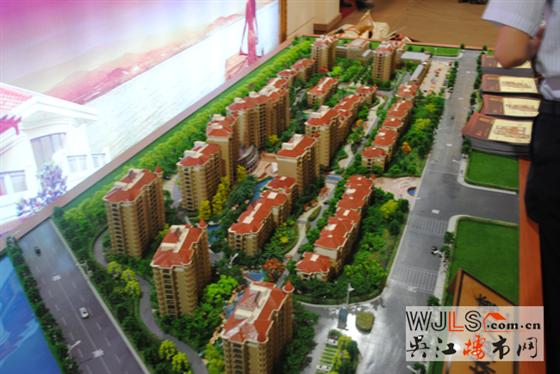 恒达最新楼盘——“奥林运河湾”亮相住博会