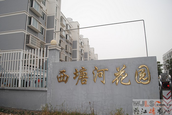 小区图