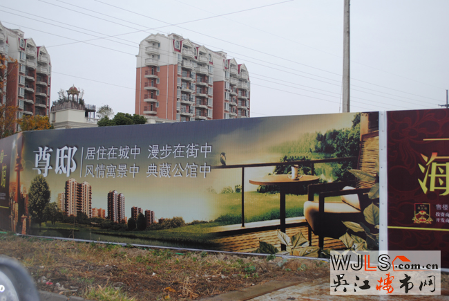 点击图片放大 致源·海公馆8