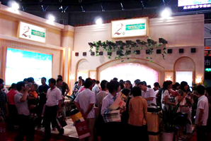 2010吴江首届住宅博览会即将开幕