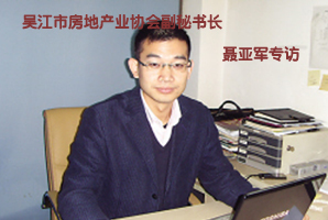 买房投资是实现资产保值增值的必然选择
