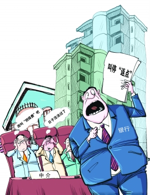 吴江4月楼市暖风劲吹，春意浓浓