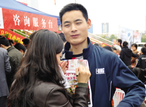 没有最精彩只有更精彩 住博会现场直击