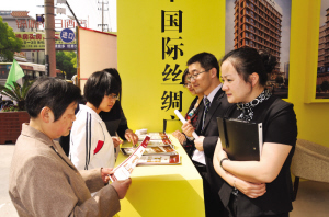 6万市民逛住博会 劳动节变身快乐“淘房节”