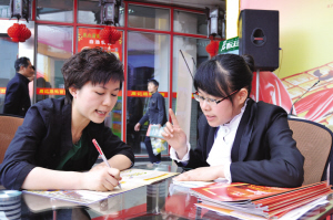 6万市民逛住博会 劳动节变身快乐“淘房节”