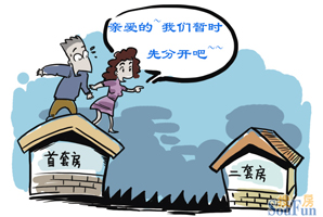 “好招”VS“新政” 孰能笑到最后？