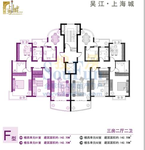 点击图片放大 户型图1