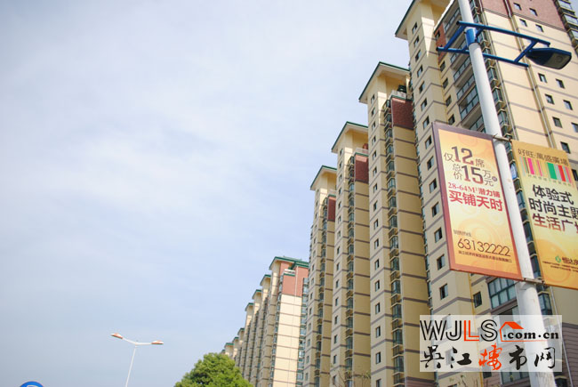 点击图片放大 实景2