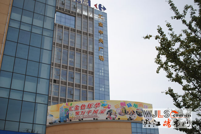 点击图片放大 实景2