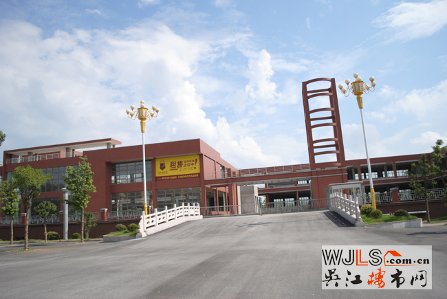 点击图片放大 实景2
