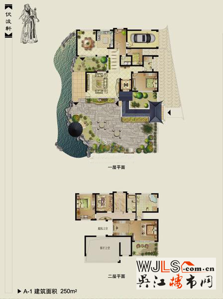 点击图片放大 户型图1