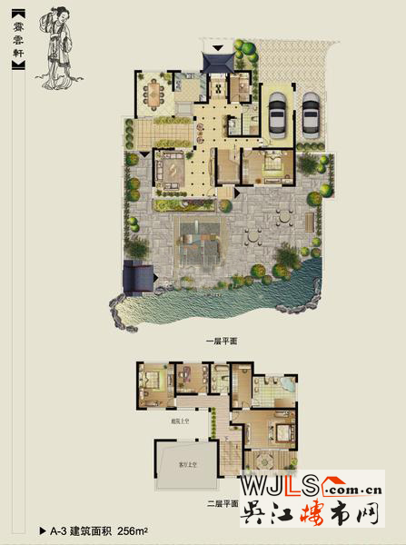 点击图片放大 户型图3