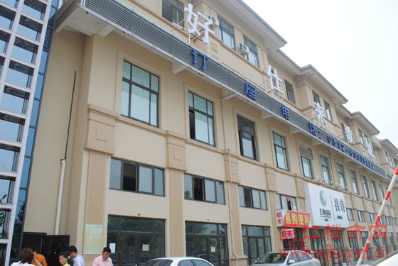 点击图片放大 实景图2