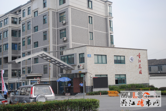 点击图片放大 实景图1