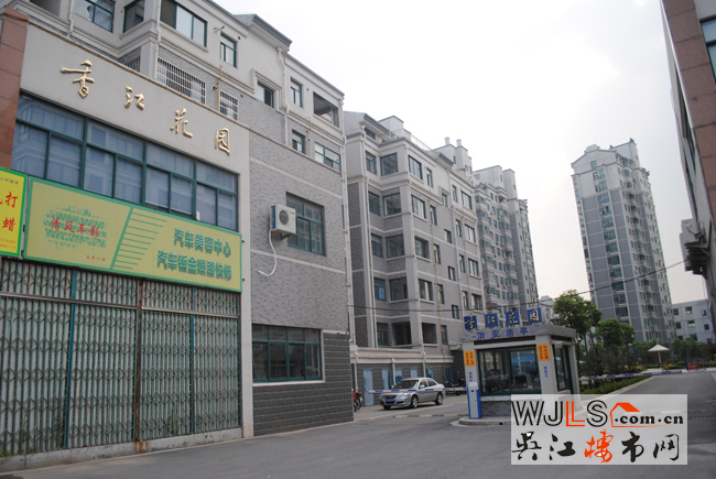 点击图片放大 实景图7