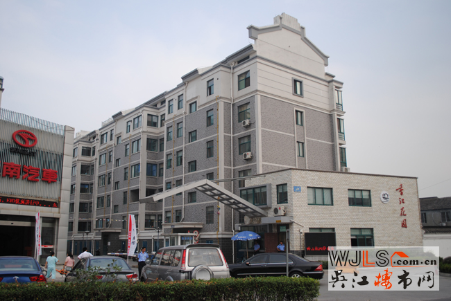 点击图片放大 实景图8