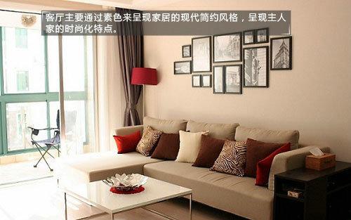 小资家庭热捧 二室二厅演绎现代简约风格
