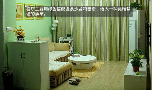 小资家庭热捧 二室二厅演绎现代简约风格
