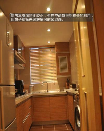 小资家庭热捧 二室二厅演绎现代简约风格