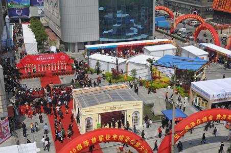 年终吴江房地产盛宴-2011盛泽秋季房产会即将开幕