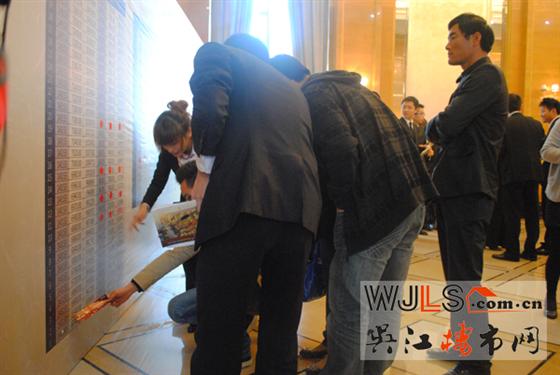 今日新港天城首批御制公馆盛大开盘