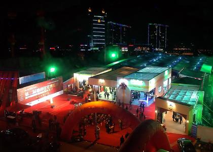 年终吴江房地产盛宴-2011盛泽秋季房产会即将开幕