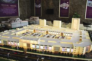 城南一站式旗舰家居综合体欧蓓莎家居中心 