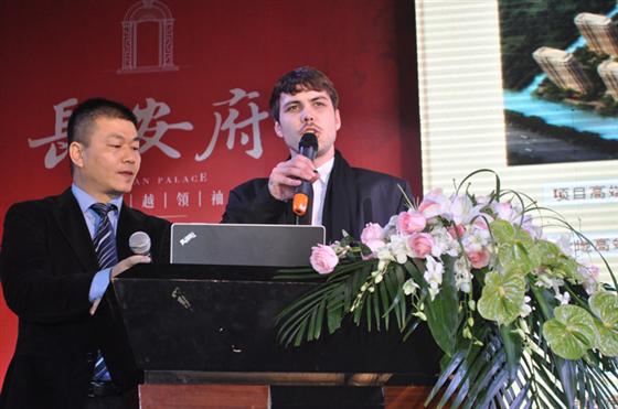 亨通·长安府新品推介会——王的盛宴昨日隆重举行