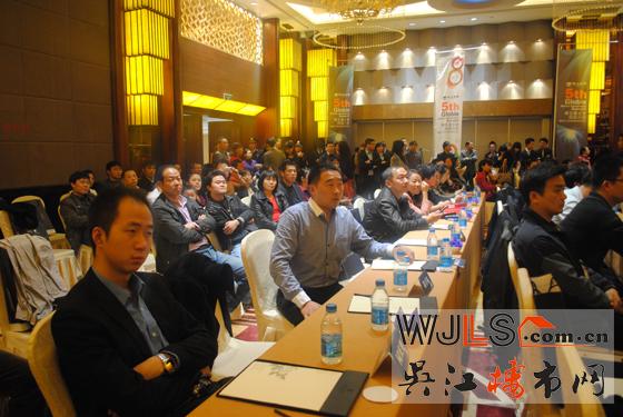 恒达中泰集团第五届全球招商大会暨恒达广场全球签约大会盛大召开