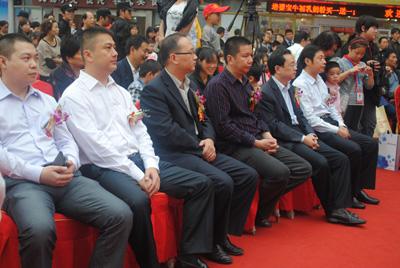 今日上午2011盛泽第4届秋季房展会举行盛大开幕式