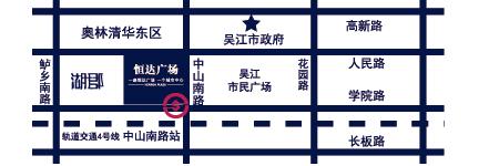 恒达广场——财富增值保障运动