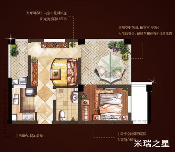 伟业·新都汇—克拉55首批会员招募近期火爆发起