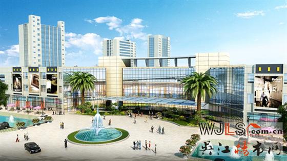 欧蓓莎家居生活中心 大商场小旺铺在售