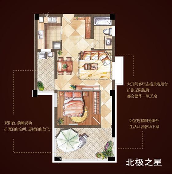 伟业·新都汇—克拉55首批会员招募近期火爆发起