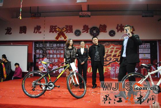 吴江楼市网主办“圣诞嘉年华晚会”圆满落幕