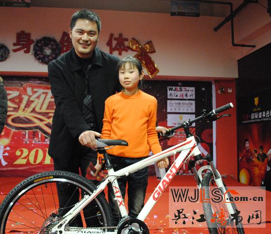 吴江楼市网主办“圣诞嘉年华晚会”圆满落幕