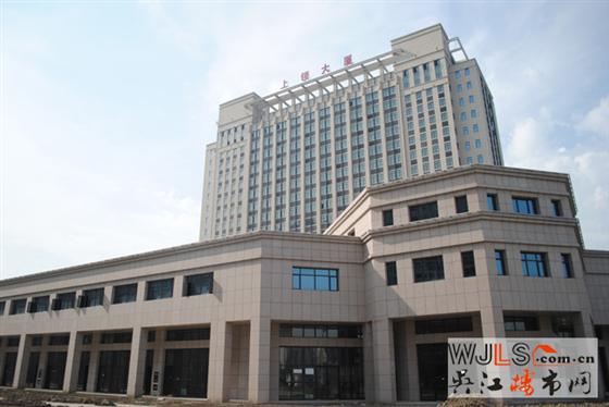 上领·国际中心将推15席典藏写字楼