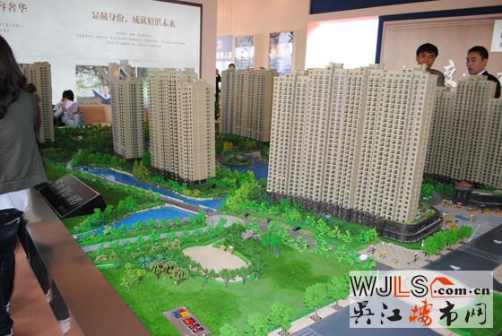 奥林清华·湖郡 “轻轨双水景”豪宅