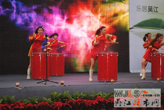 “乐居吴江”2011春季房地产博览会