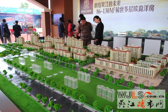 奥林运河湾28—35㎡创新LOFT公寓 两层空间一层价格