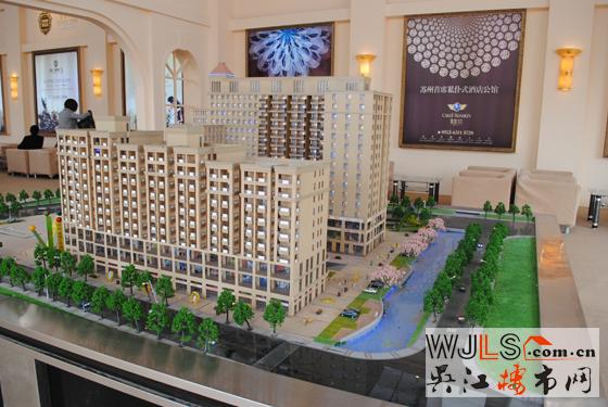 伟业新都汇·国际公馆住博会公开亮相  