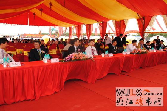 今日吴江城南三大项目举行隆重奠基仪式