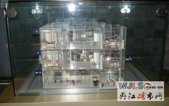 文文看房记——鼎基·丽湾域