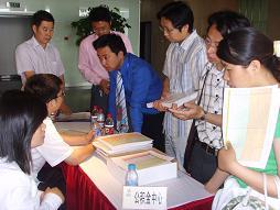 宜居汾湖2009购房节”开幕 