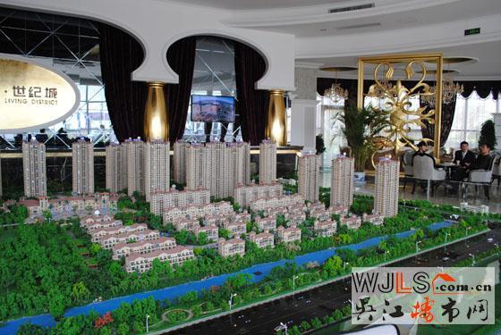 中南世纪城样板间和景观示范区已经公开 即将盛大开盘