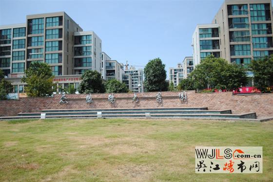 吴江运东板块在售楼盘小盘点