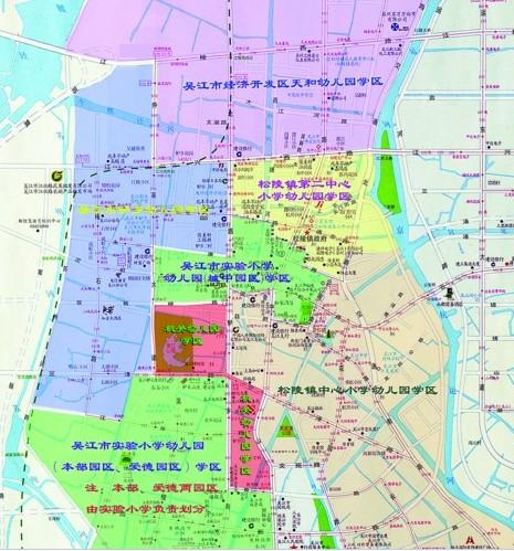 吴江城区学区房区域划定 初中略有调整_政策法