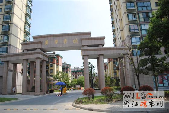 吴江运东板块在售楼盘小盘点