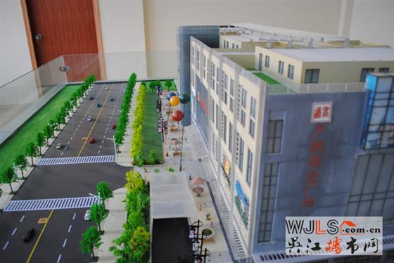 天帆商业广场引领财富投资契机 开盘在即