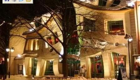 会跳舞的房子 世界各地最“变态”建筑